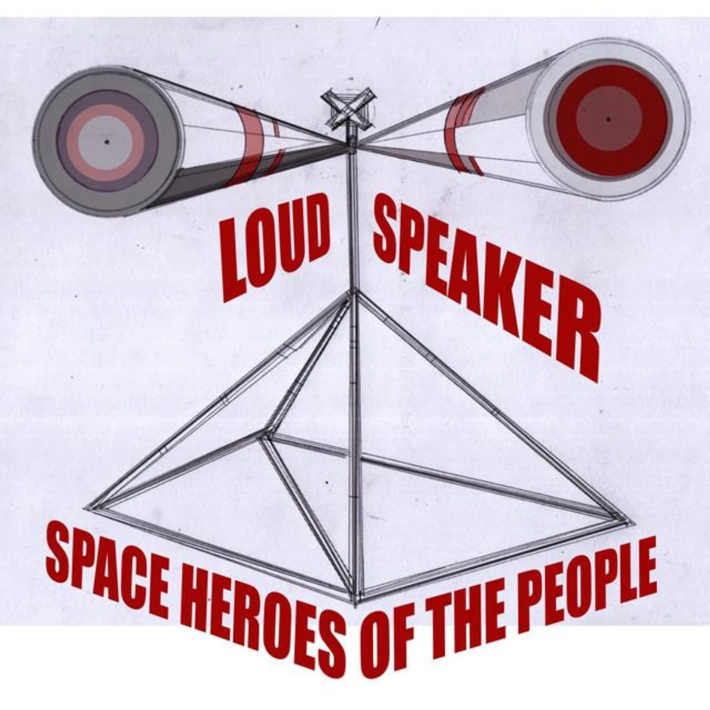 Space Heroes of the People