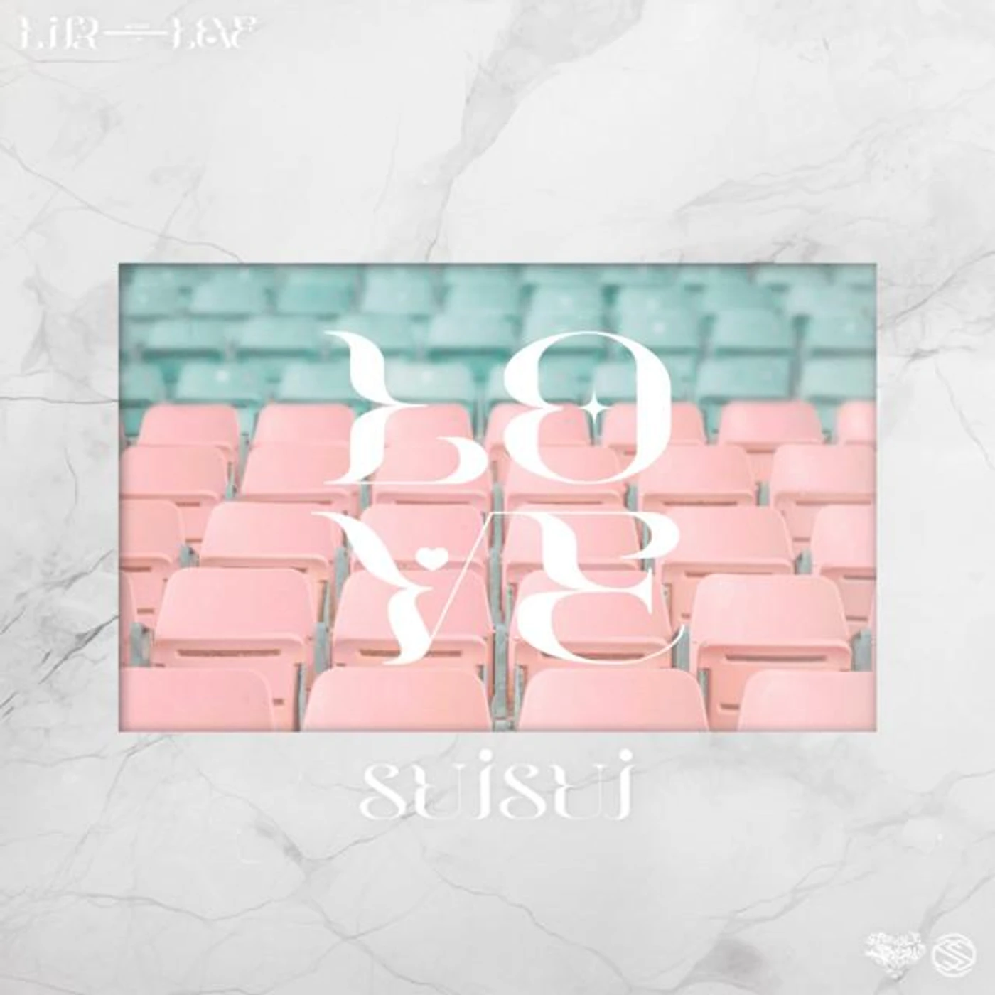 sui sui