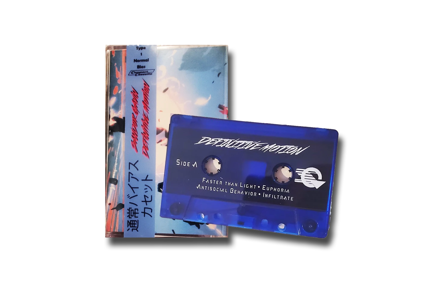 Sandor Gavin - Definitive Motion - Cassette