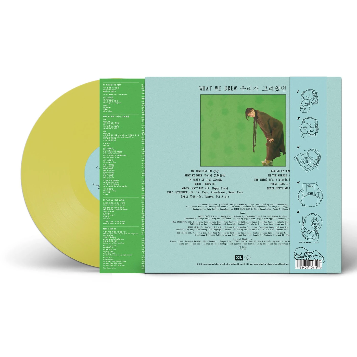 Product Image 2