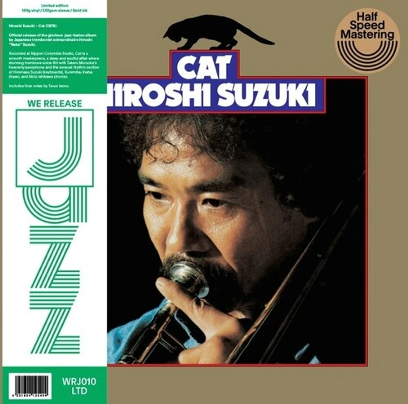 Hiroshi Suzuki