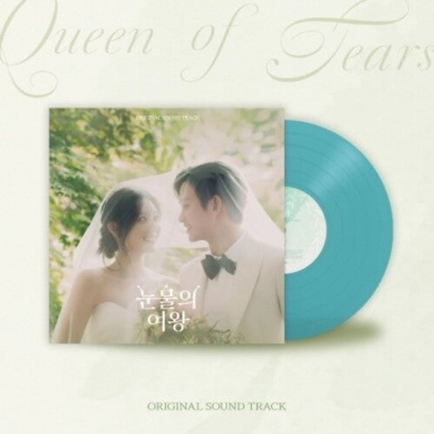 Queen Of Tears - O.S.T.