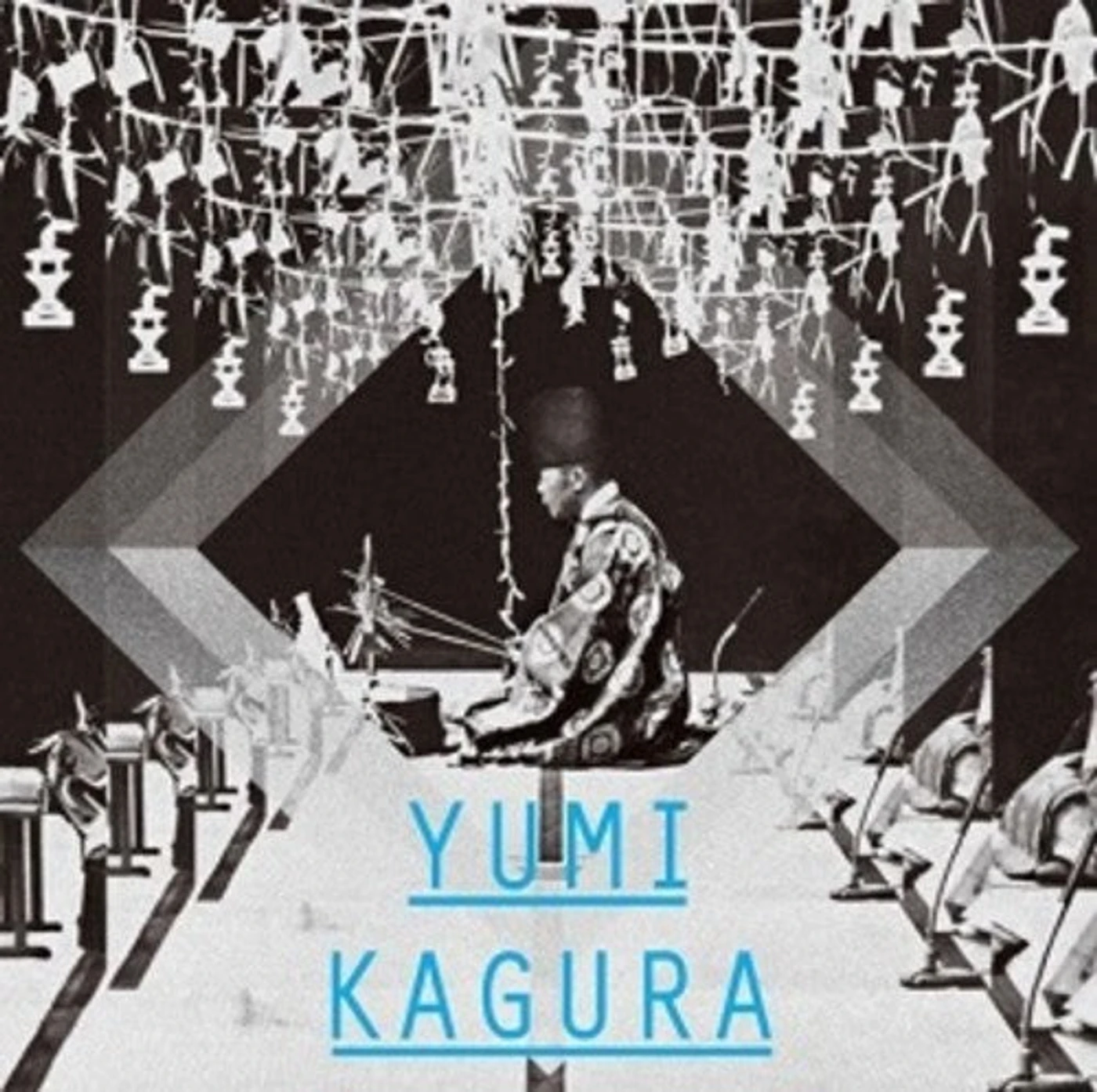 Shigeo Tanaka