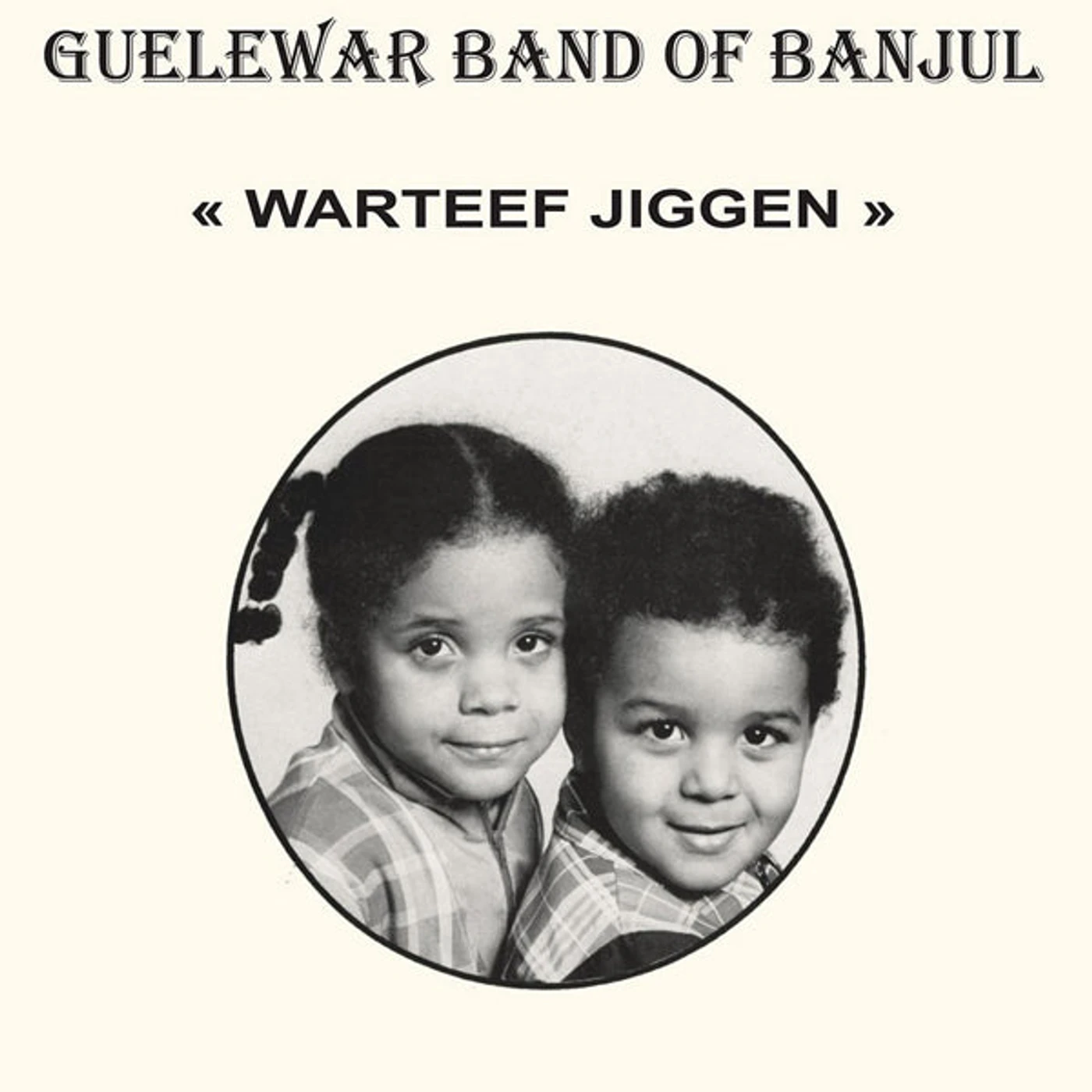 Guelewar Band Of Banjul