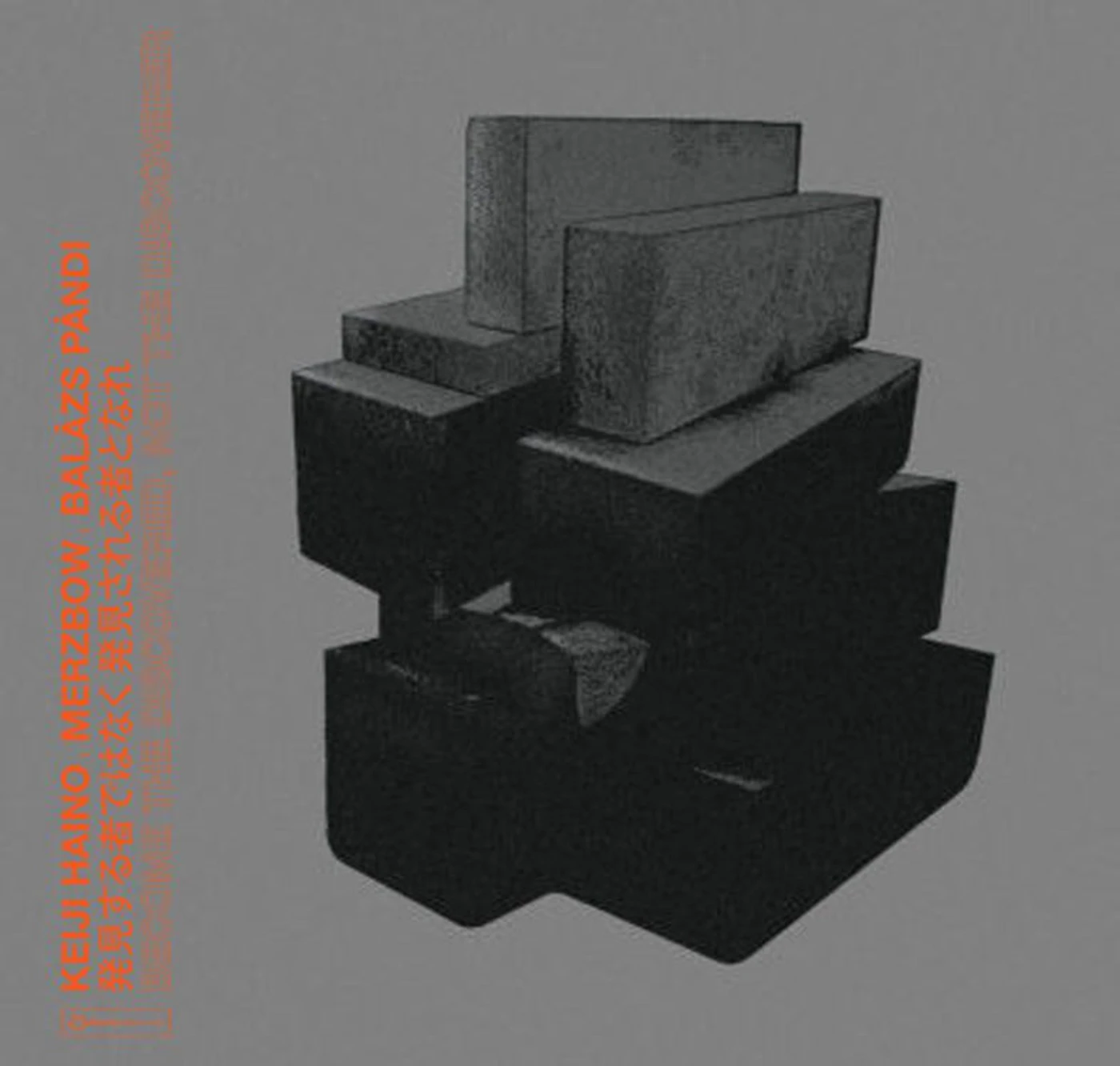 Merzbow / Keiji Haino / Balazs Pandi