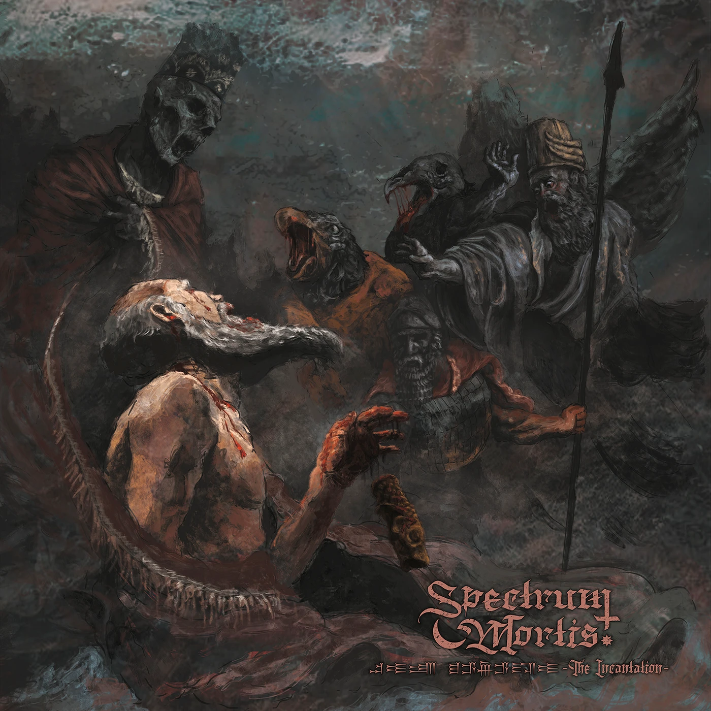 SPECTRUM MORTIS Bit Meseri   The Incantation CD