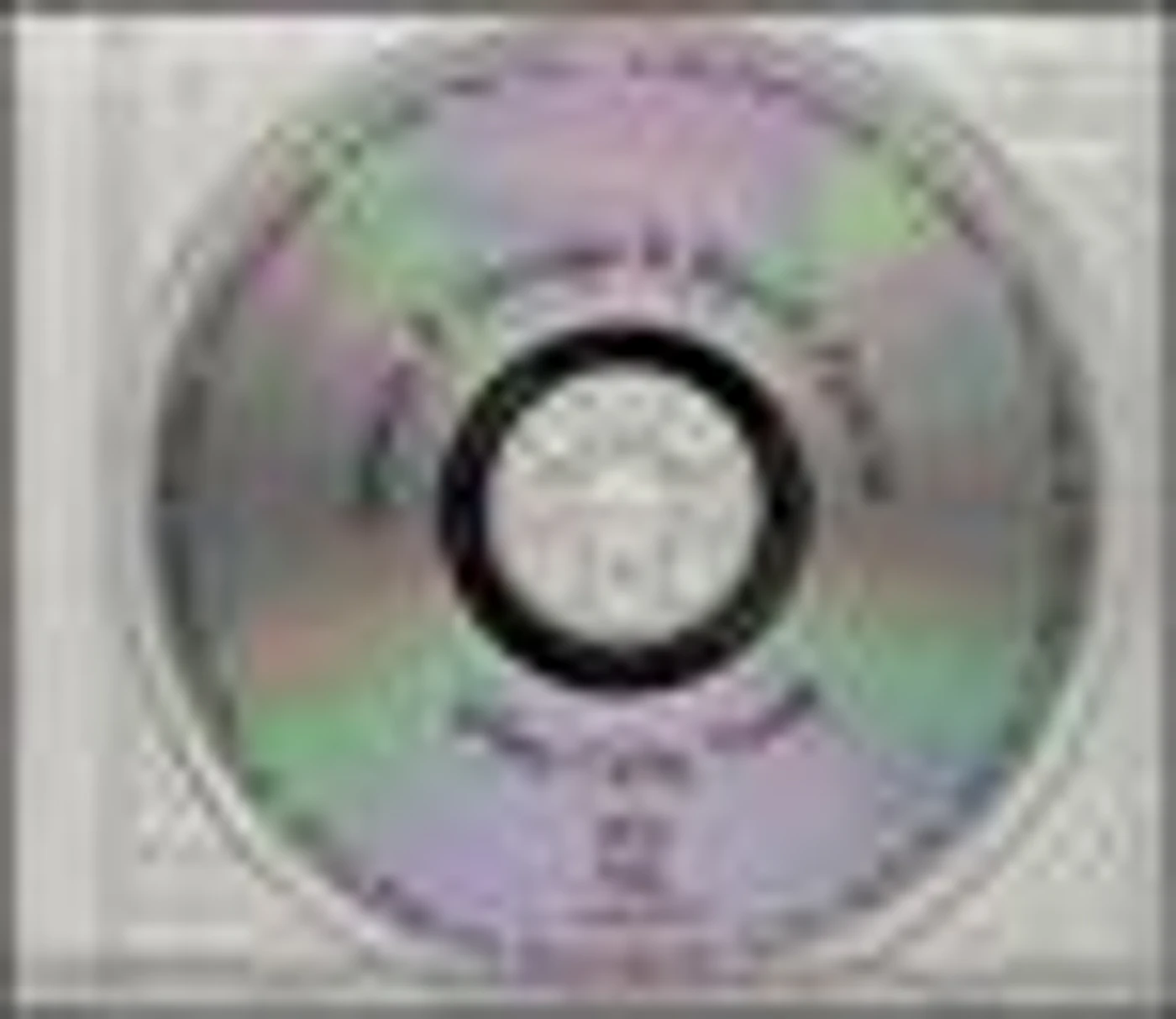 Genesis P-Orridge WHEN I WAS YOUNG CD