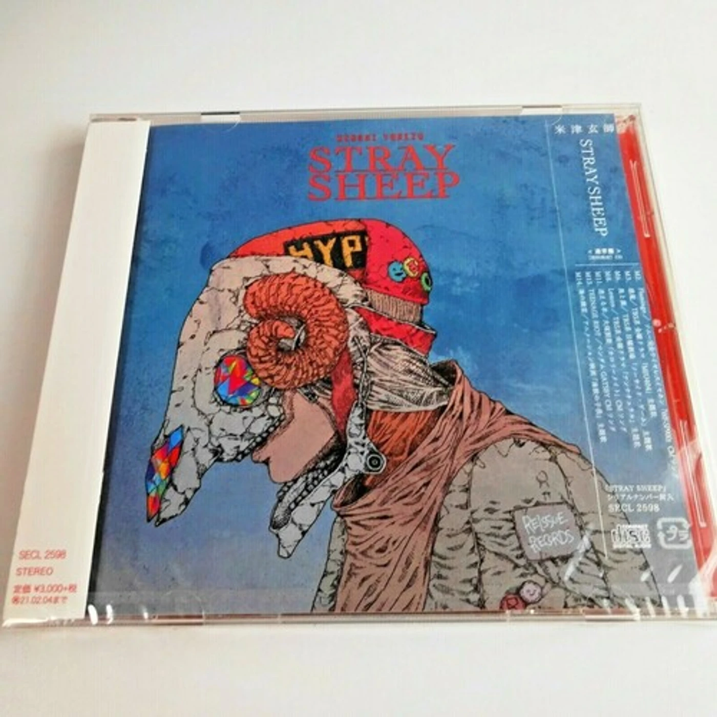 Product Image 2