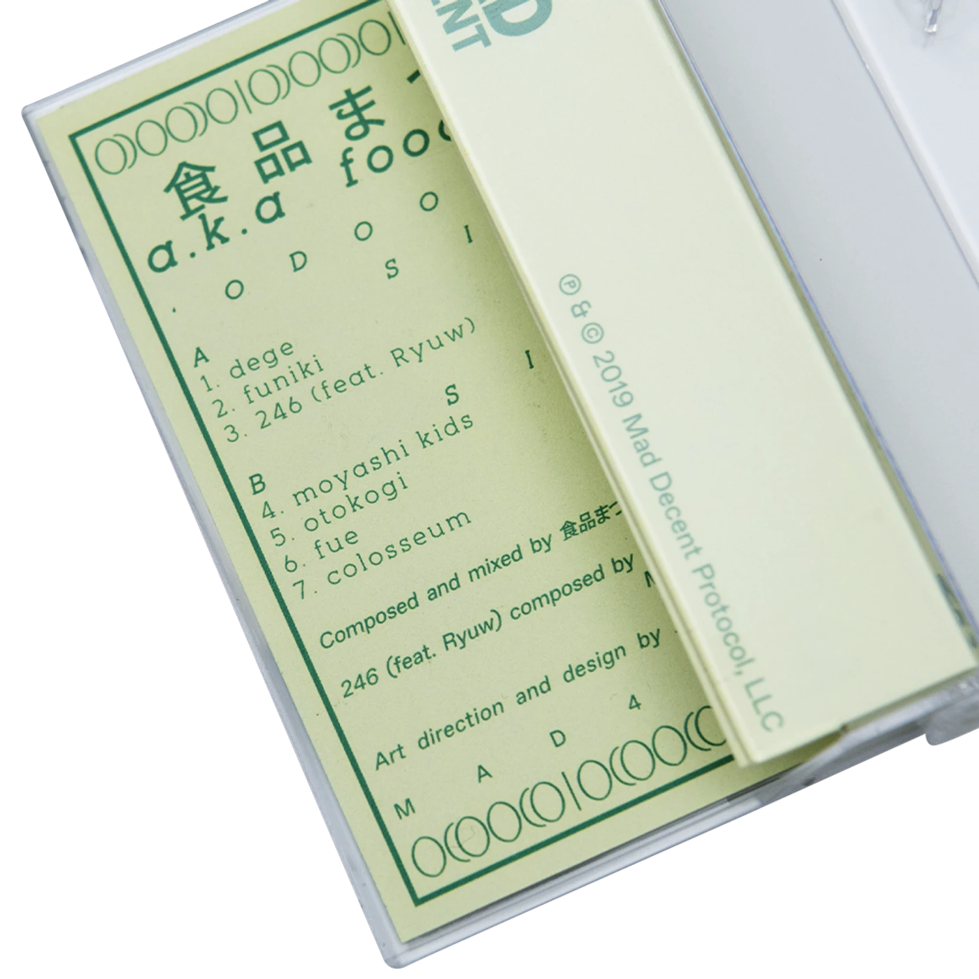 Product Image 4