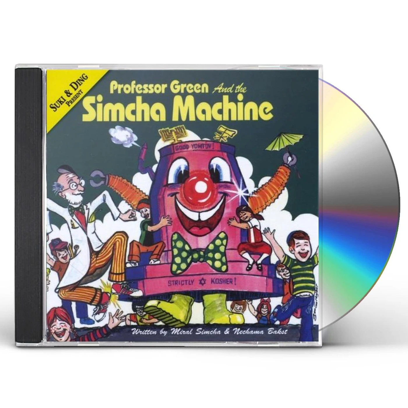 Product Image 1