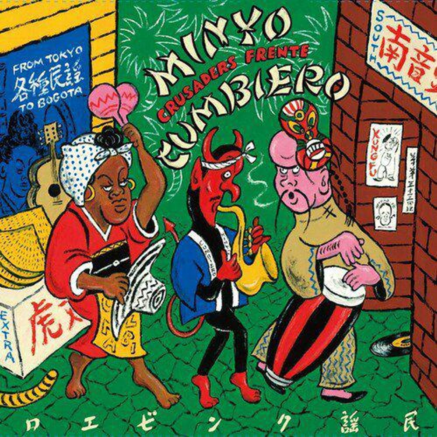 Minyo Crusaders & Frente Cumbiero