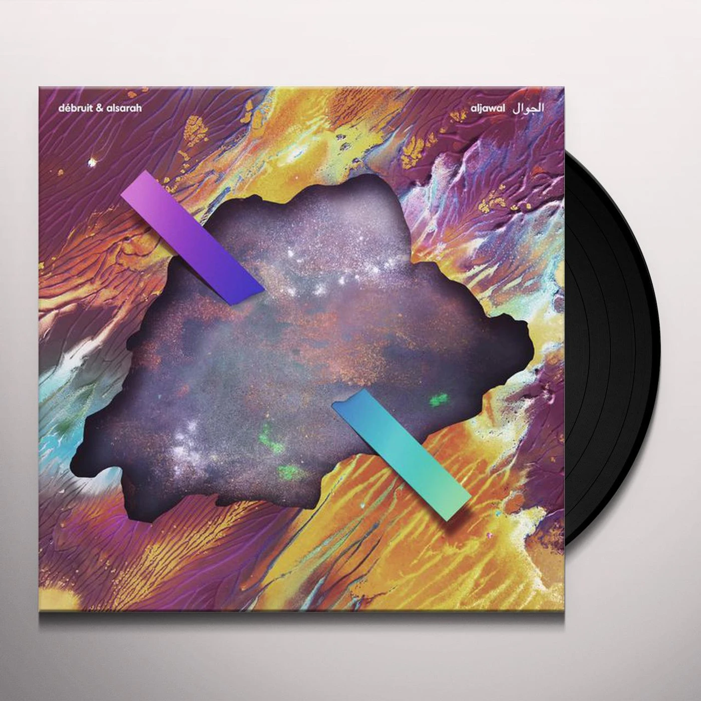 Debruit & Alsarah