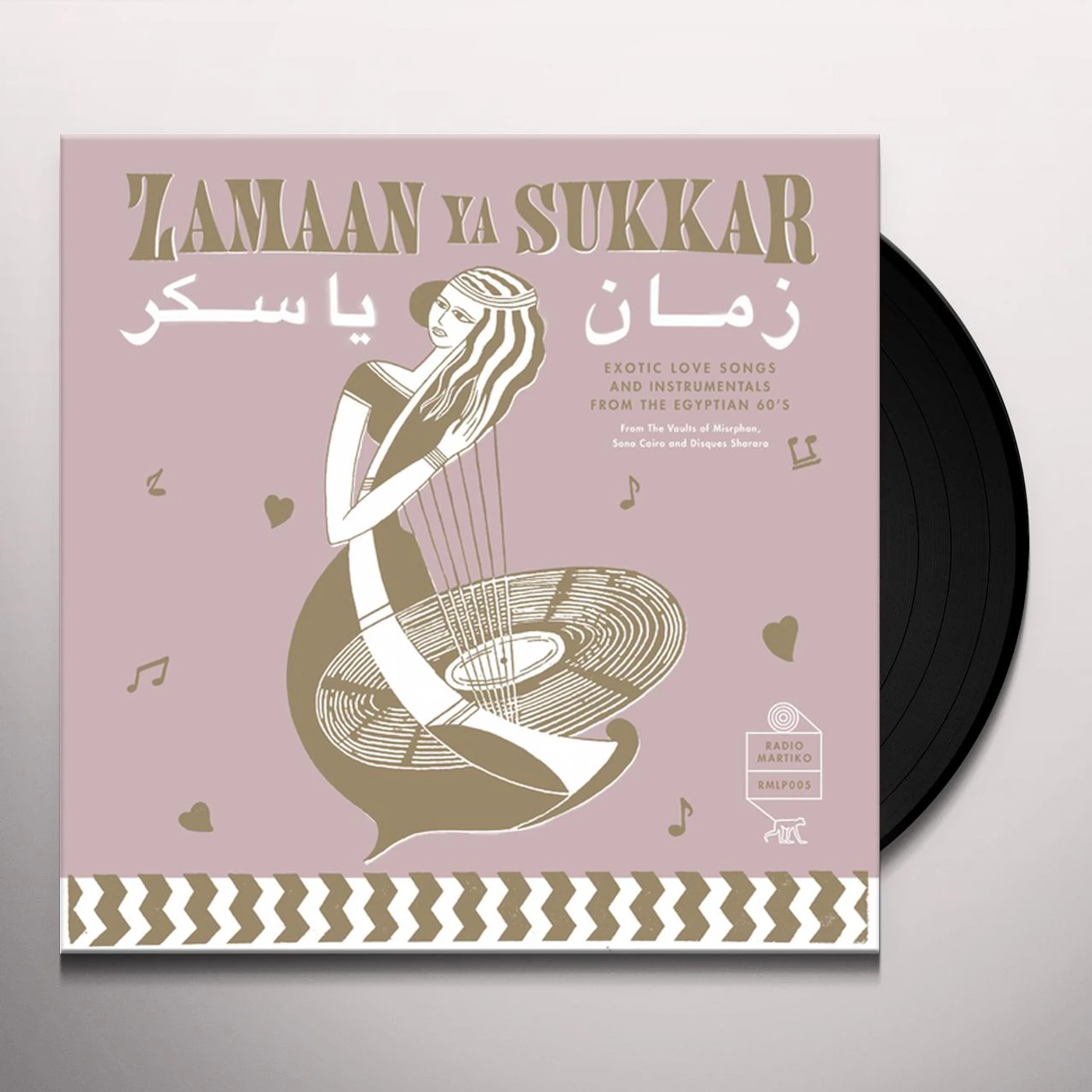 Zamaan Ya Sukkar / Various