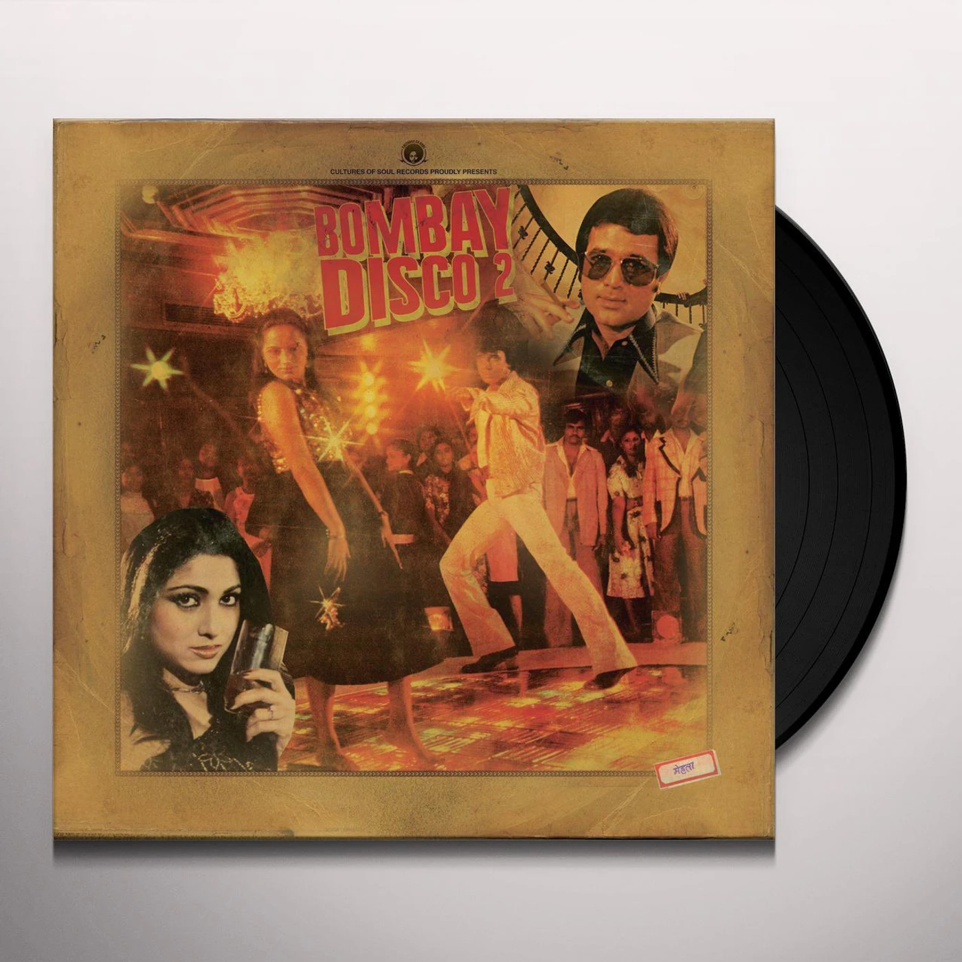 BOMBAY DISCO 2 / VARIOUS