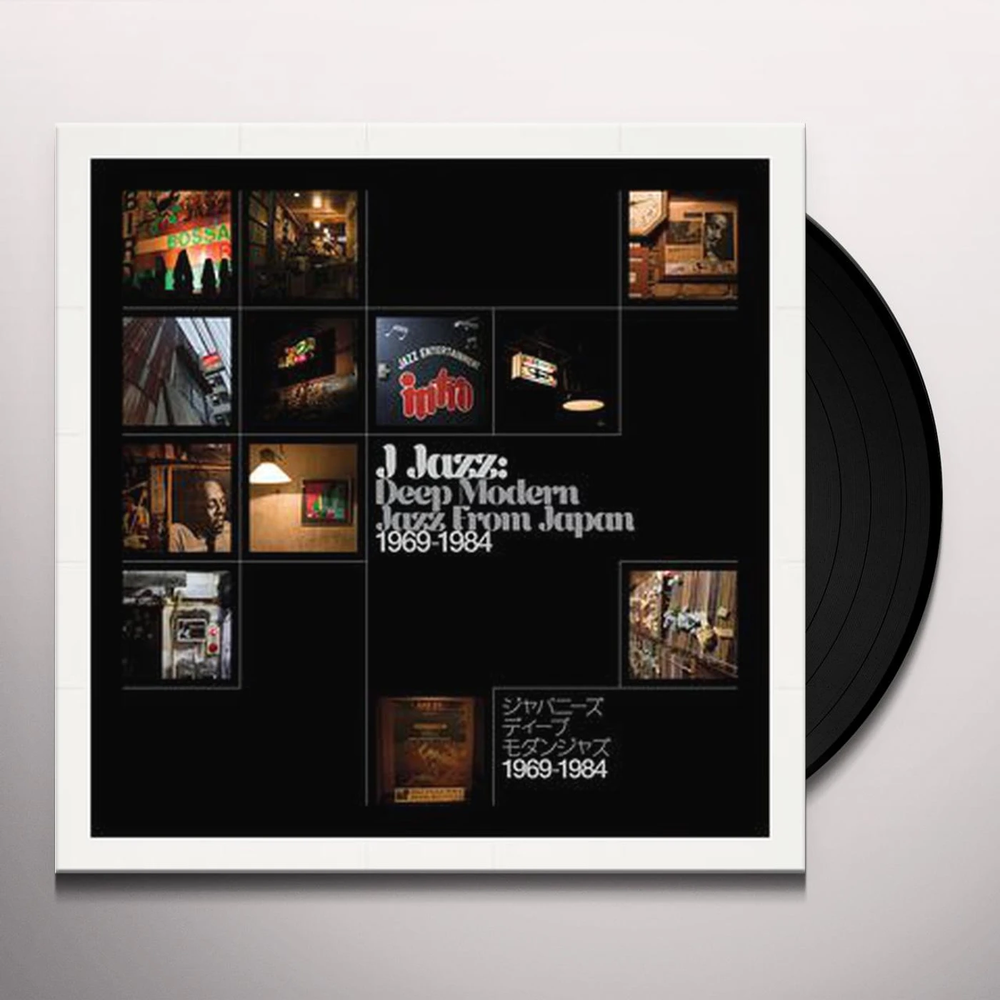 J-Jazz Deep Modern Jazz From Japan 1969-1984 / Var