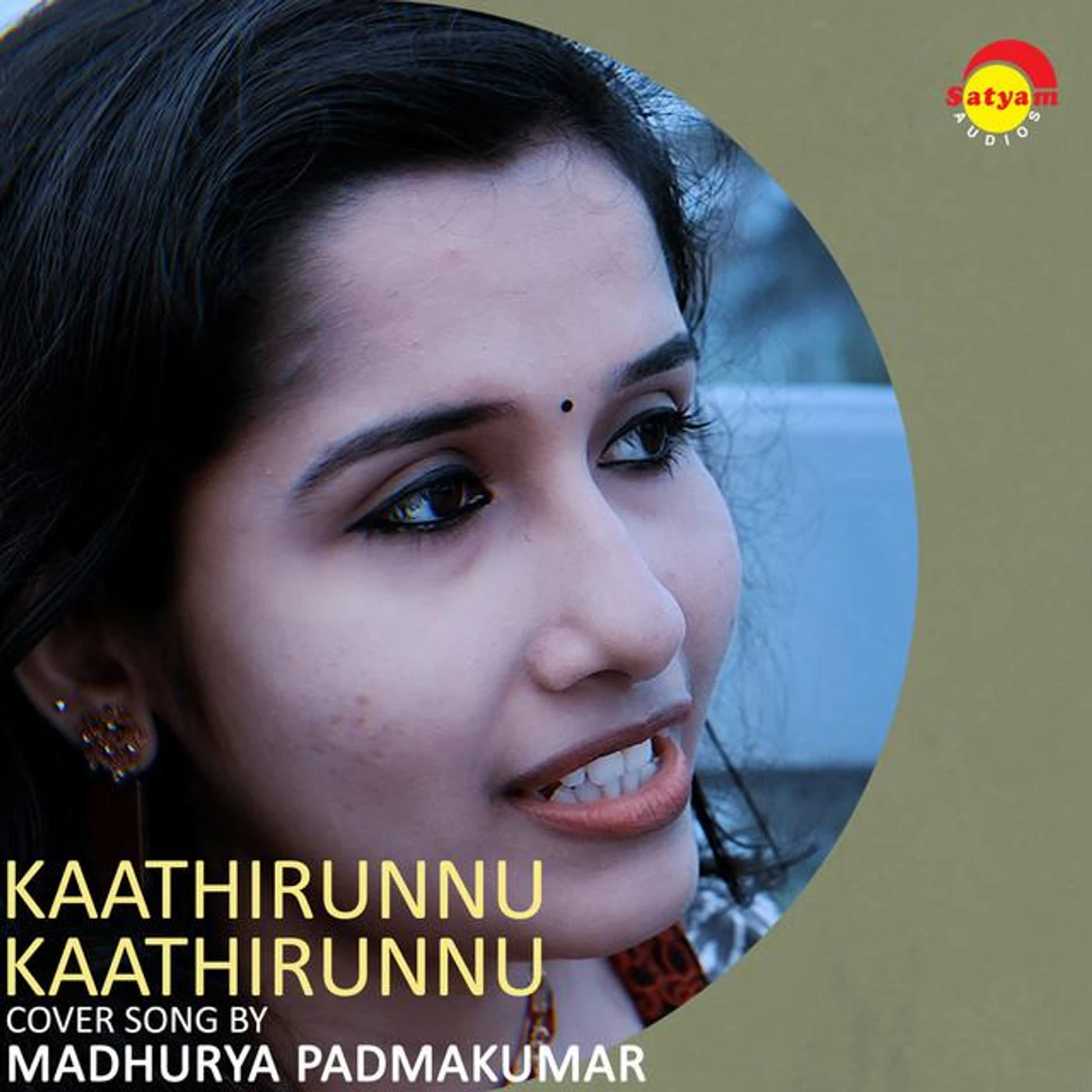 Madhurya Padmakumar