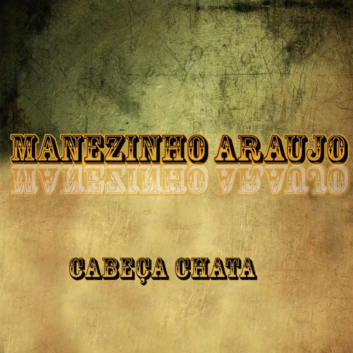 Manézinho Araujo