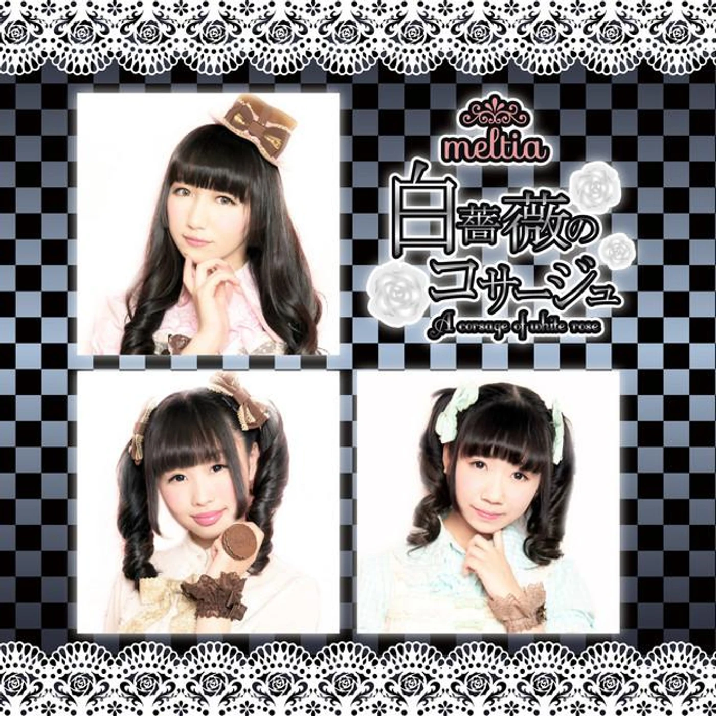 meltia