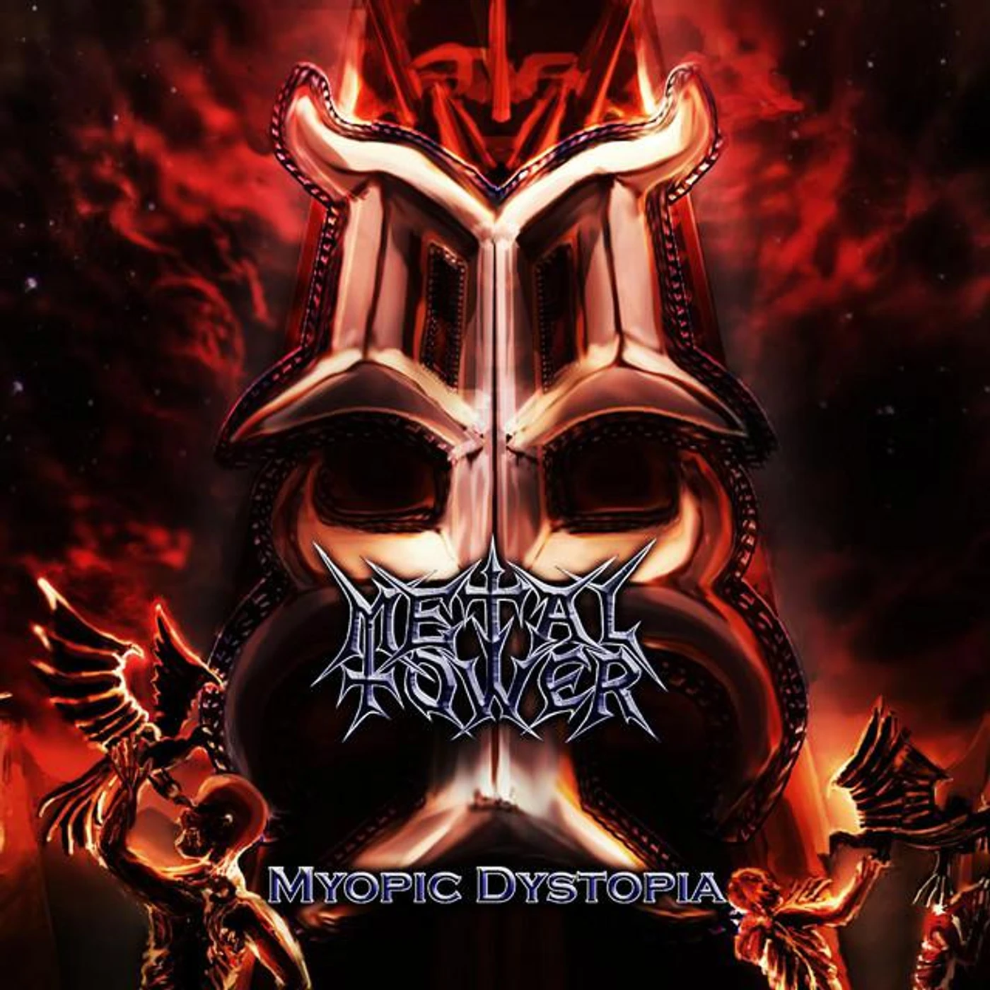 MetalTower