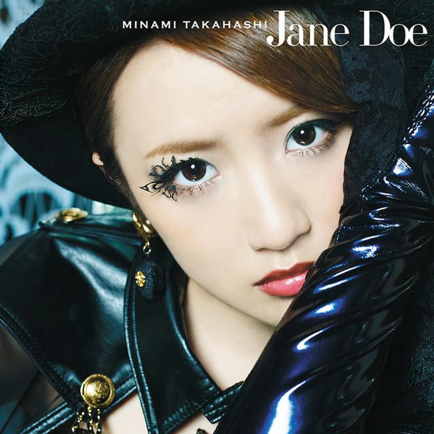 Minami Takahashi