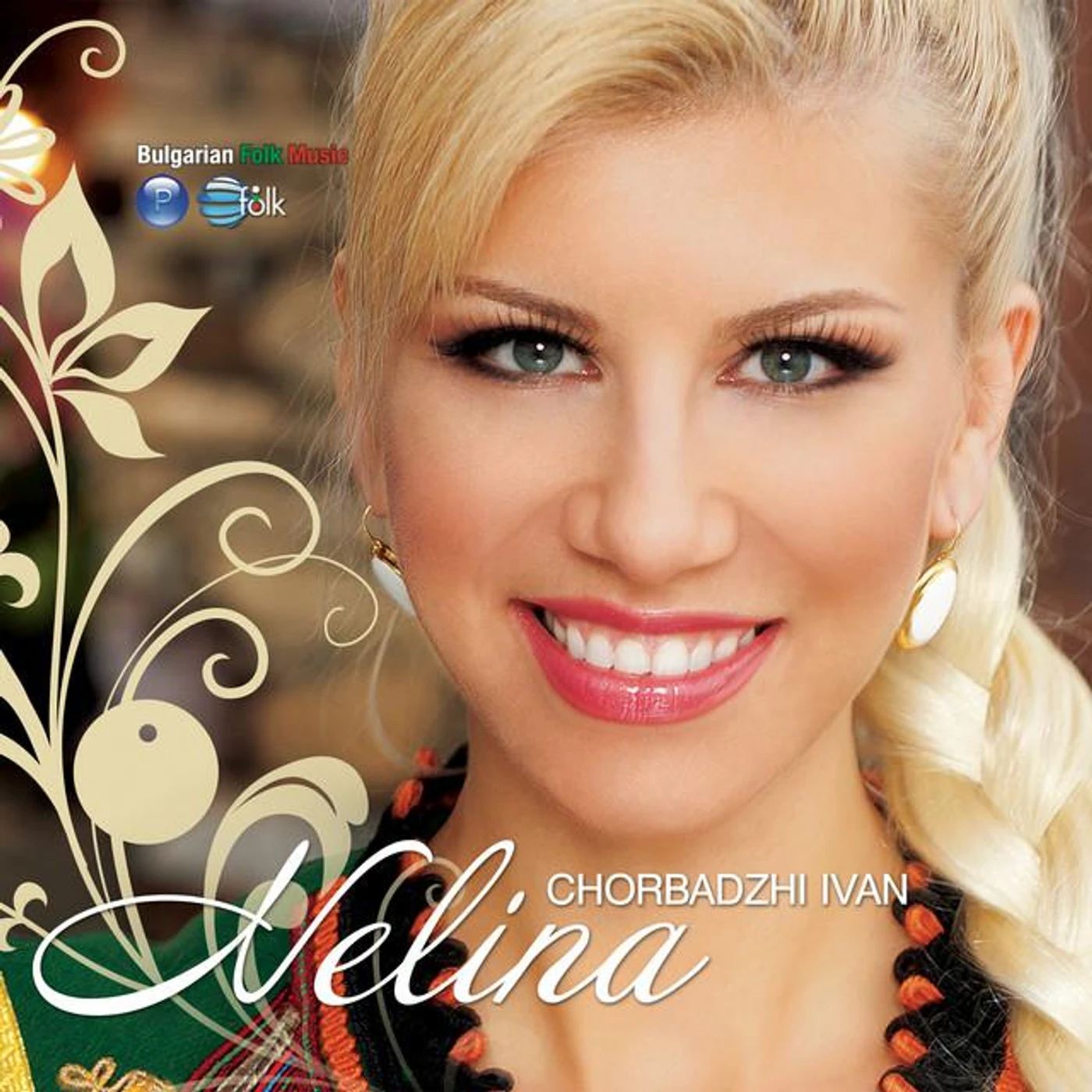 Nelina