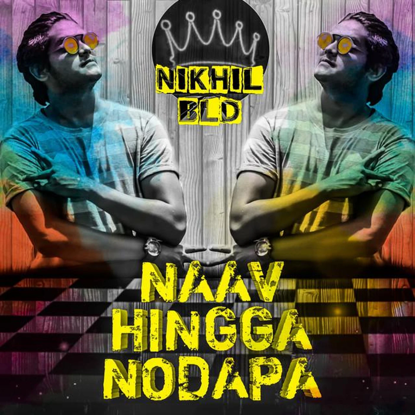 Nikhil Bld