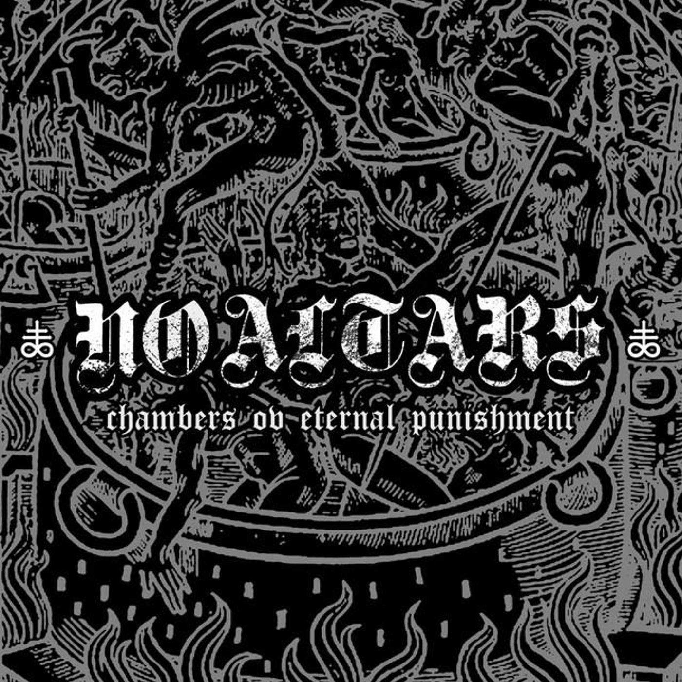 No Altars