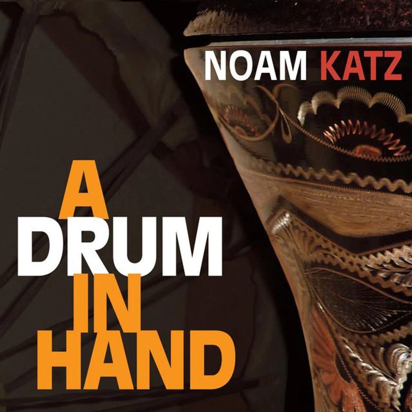 Noam Katz
