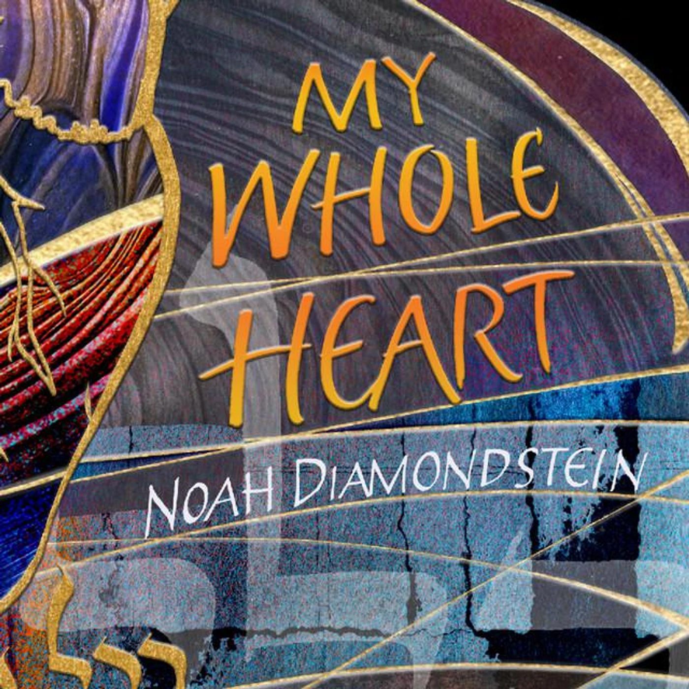 Noah Diamondstein