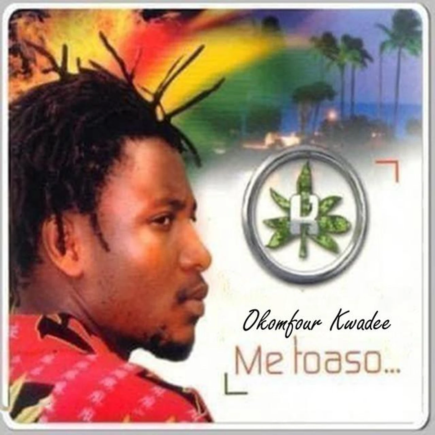 Okomfour Kwadee