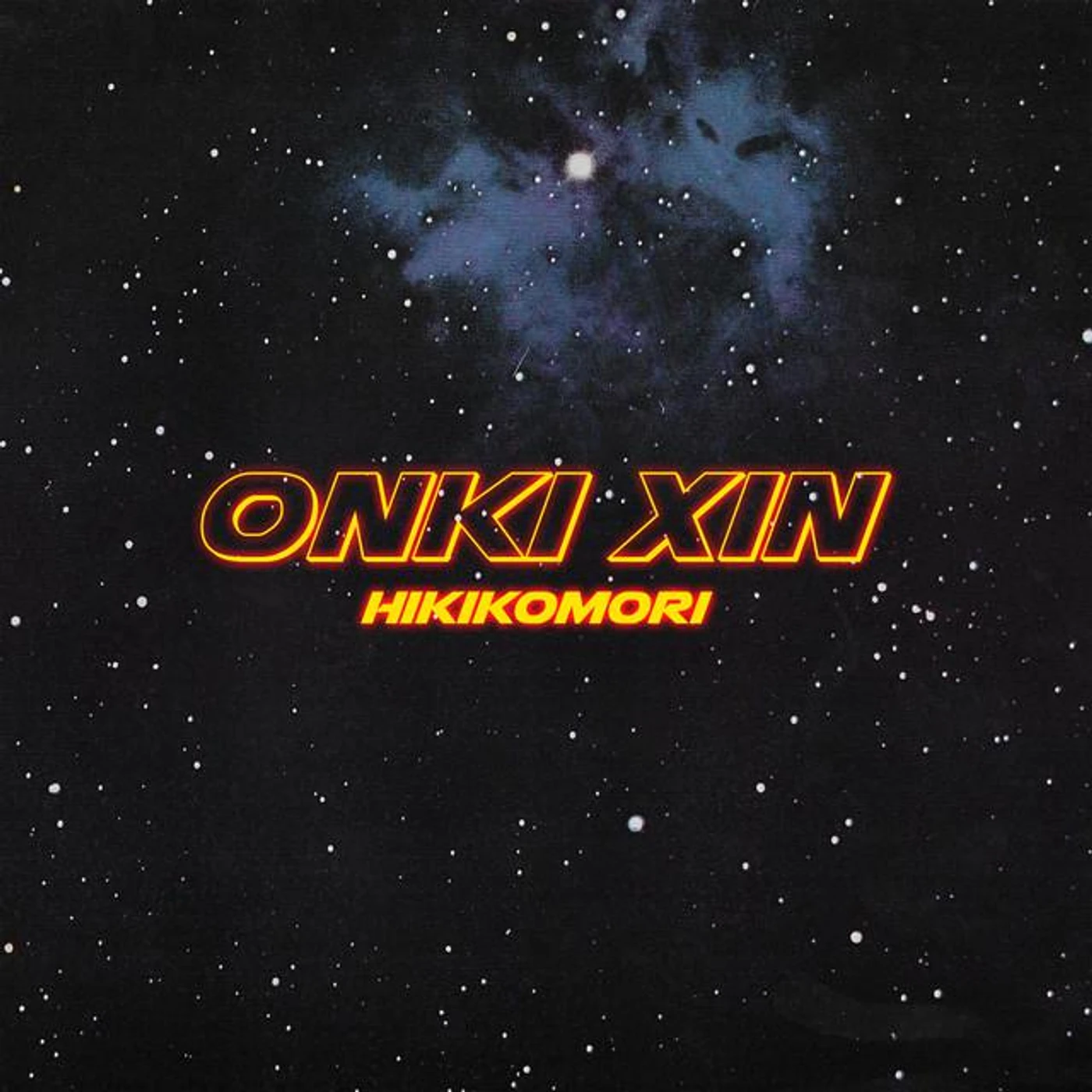 Onki Xin