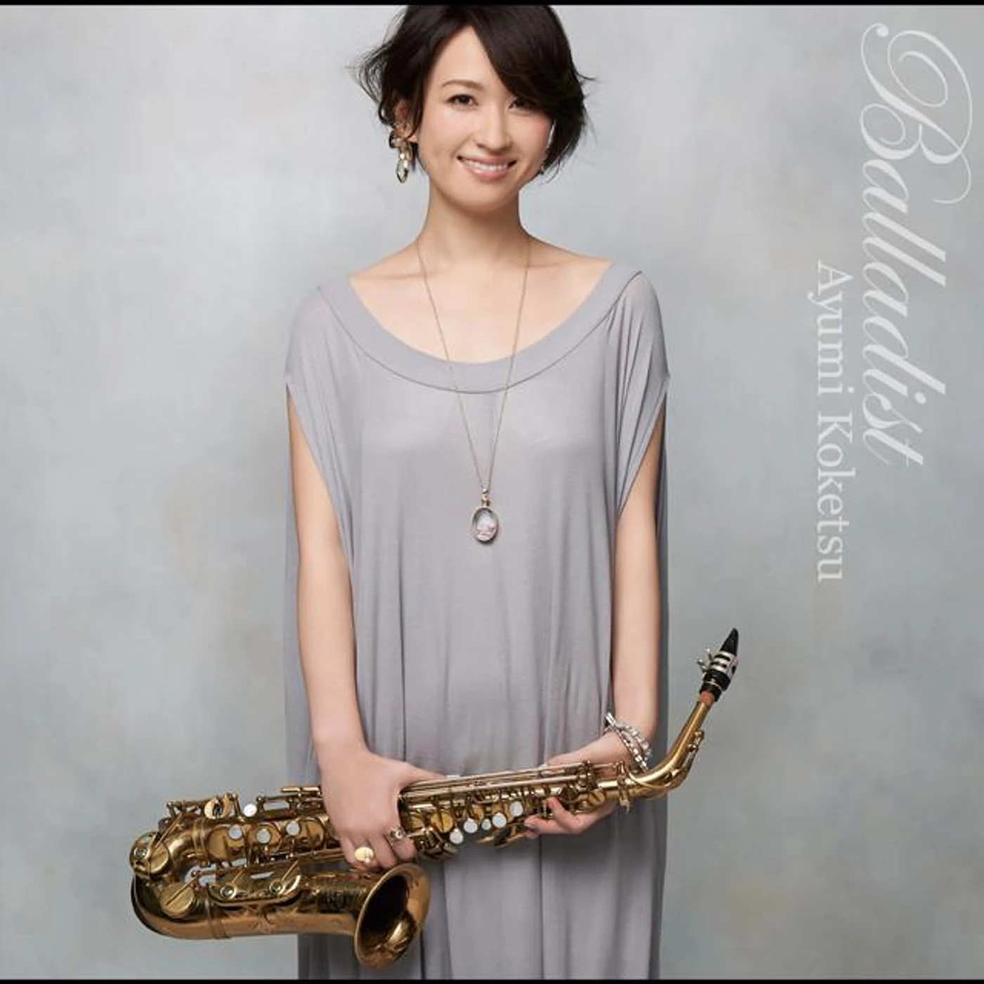 Ayumi Koketsu