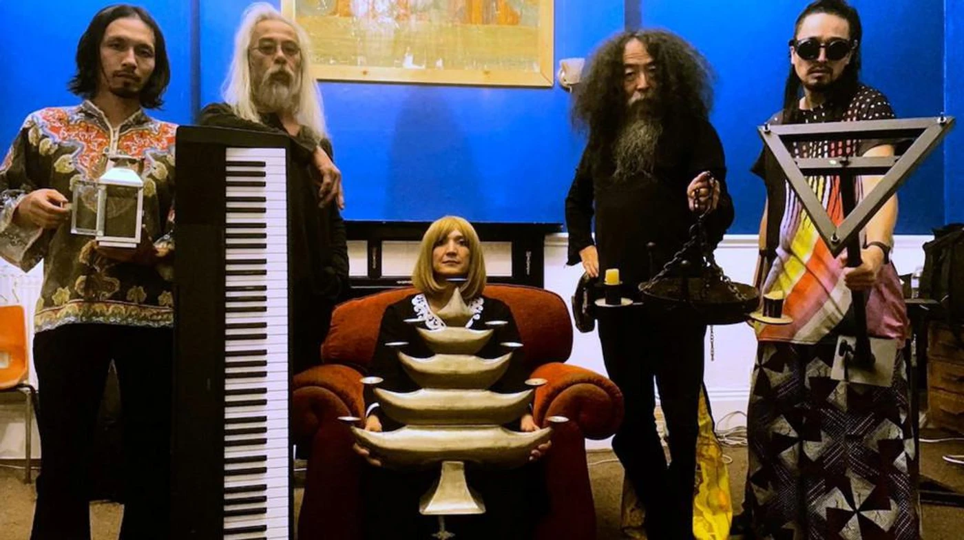 Acid Mothers Temple & Melting Paraiso U.F.O.