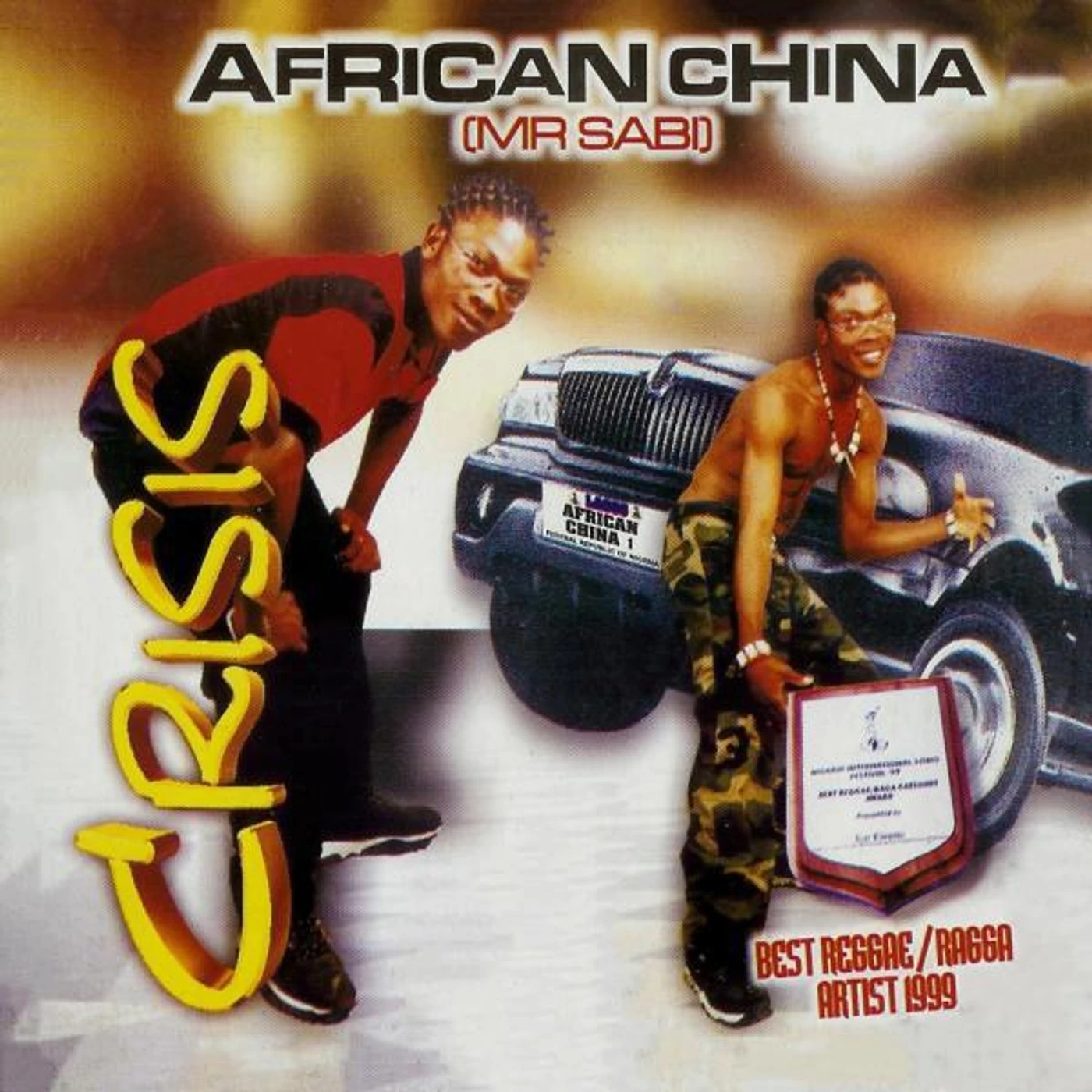 African China