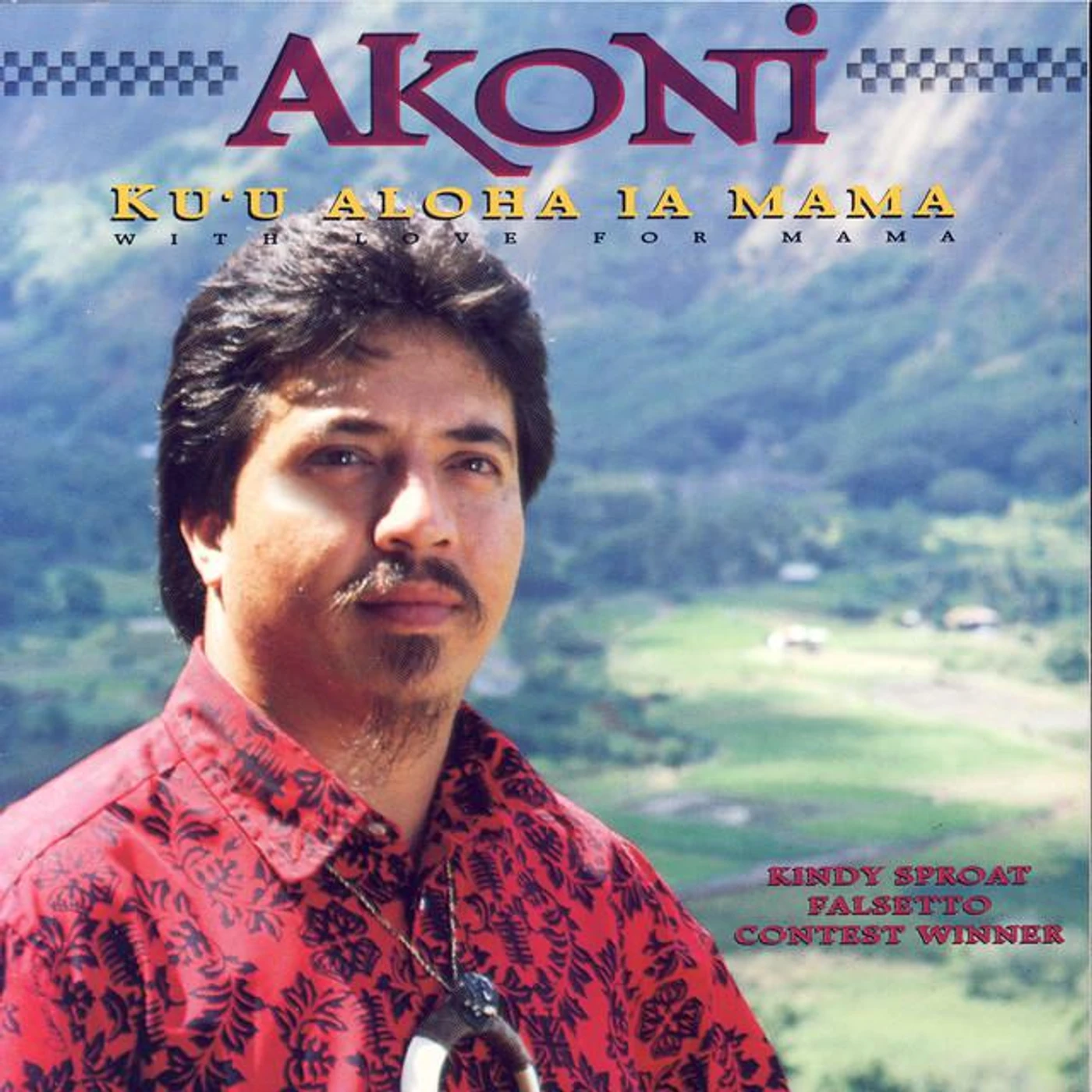 Akoni