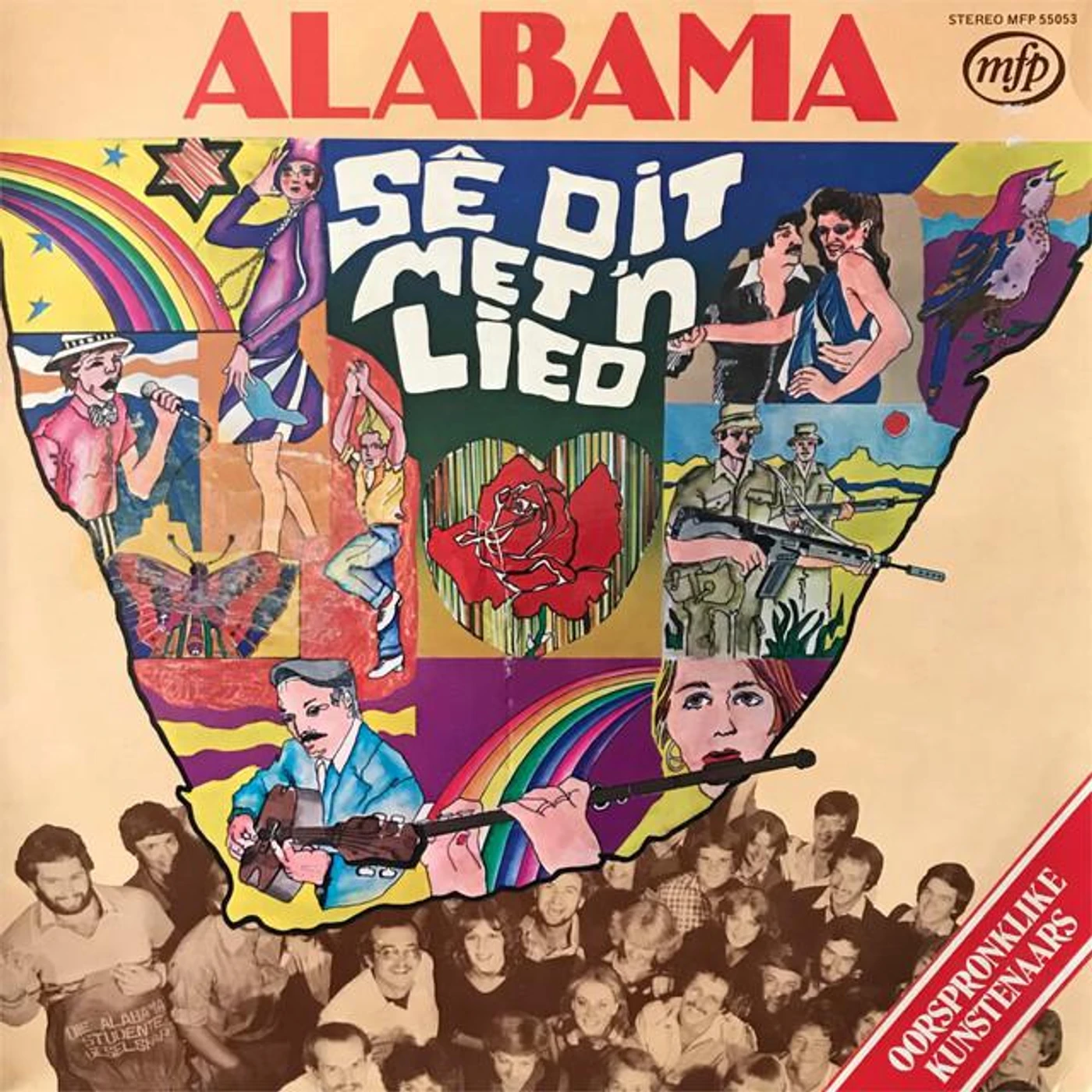 Alabama Studentegeselskap