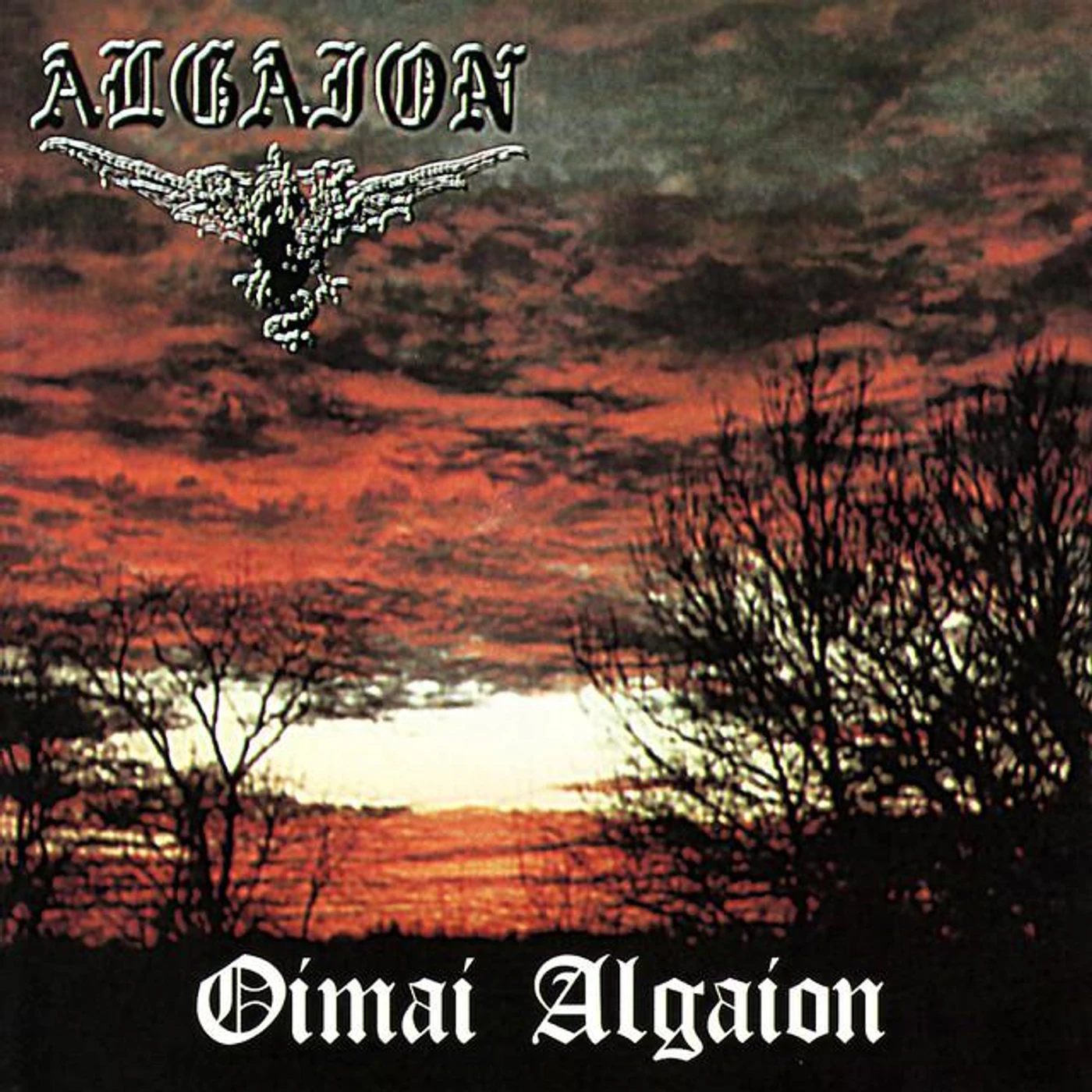 Algaion
