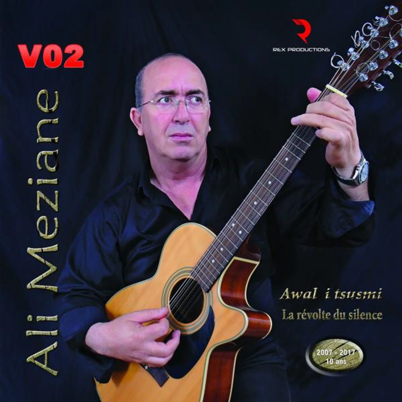Ali Meziane