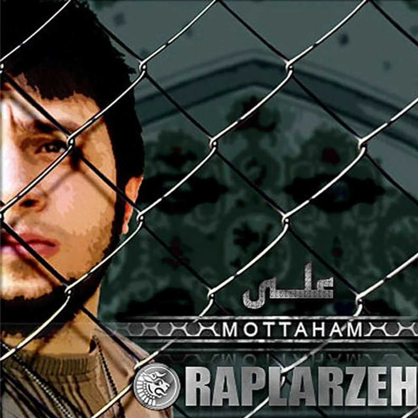 Ali Mottaham