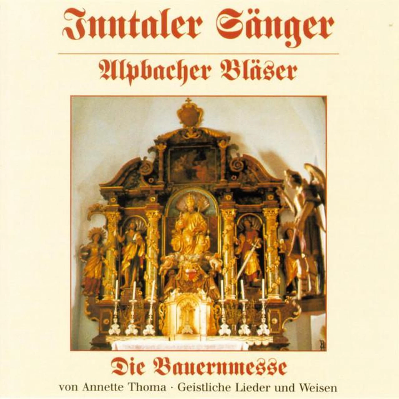 Alpbacher Bläser