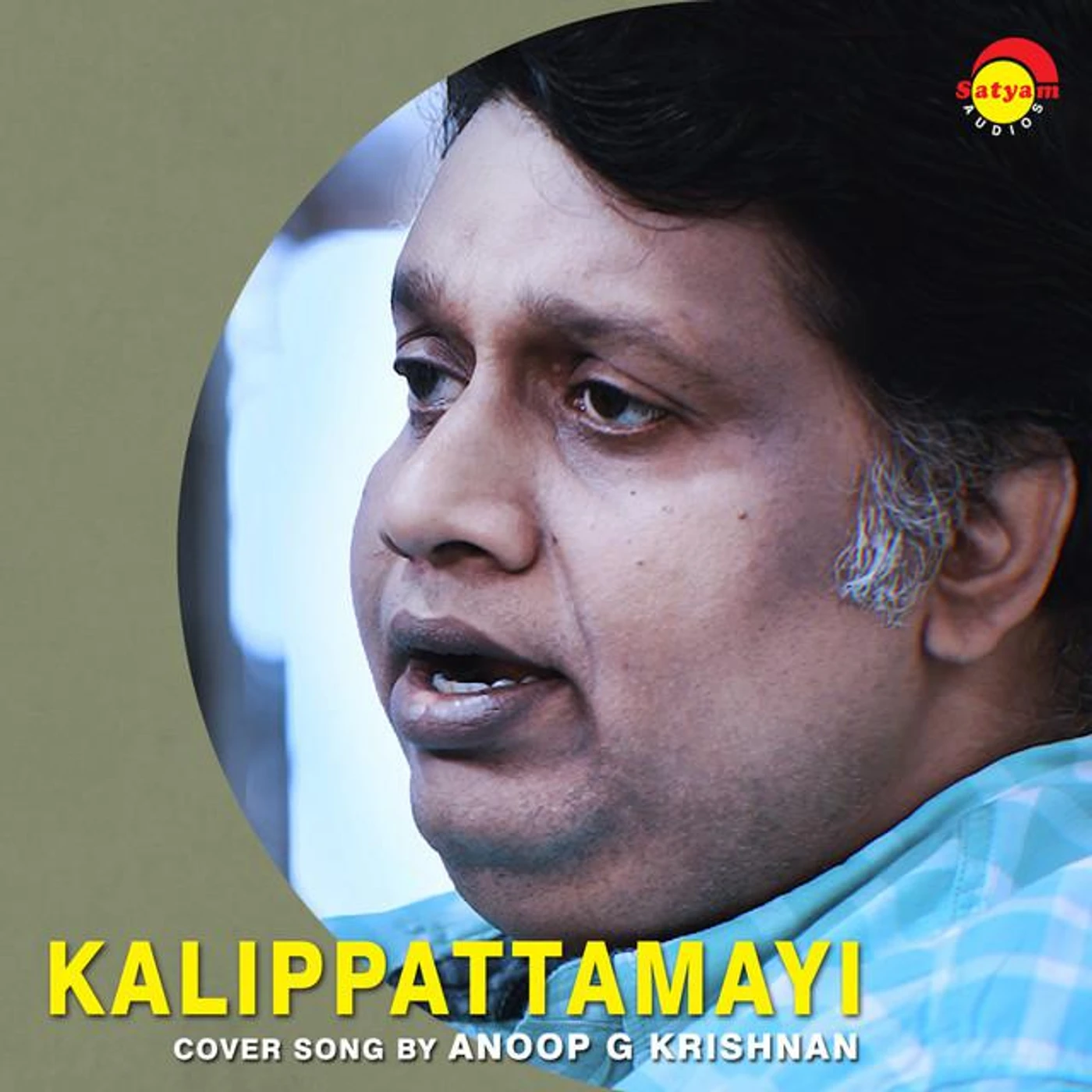 Anoop G Krishnan