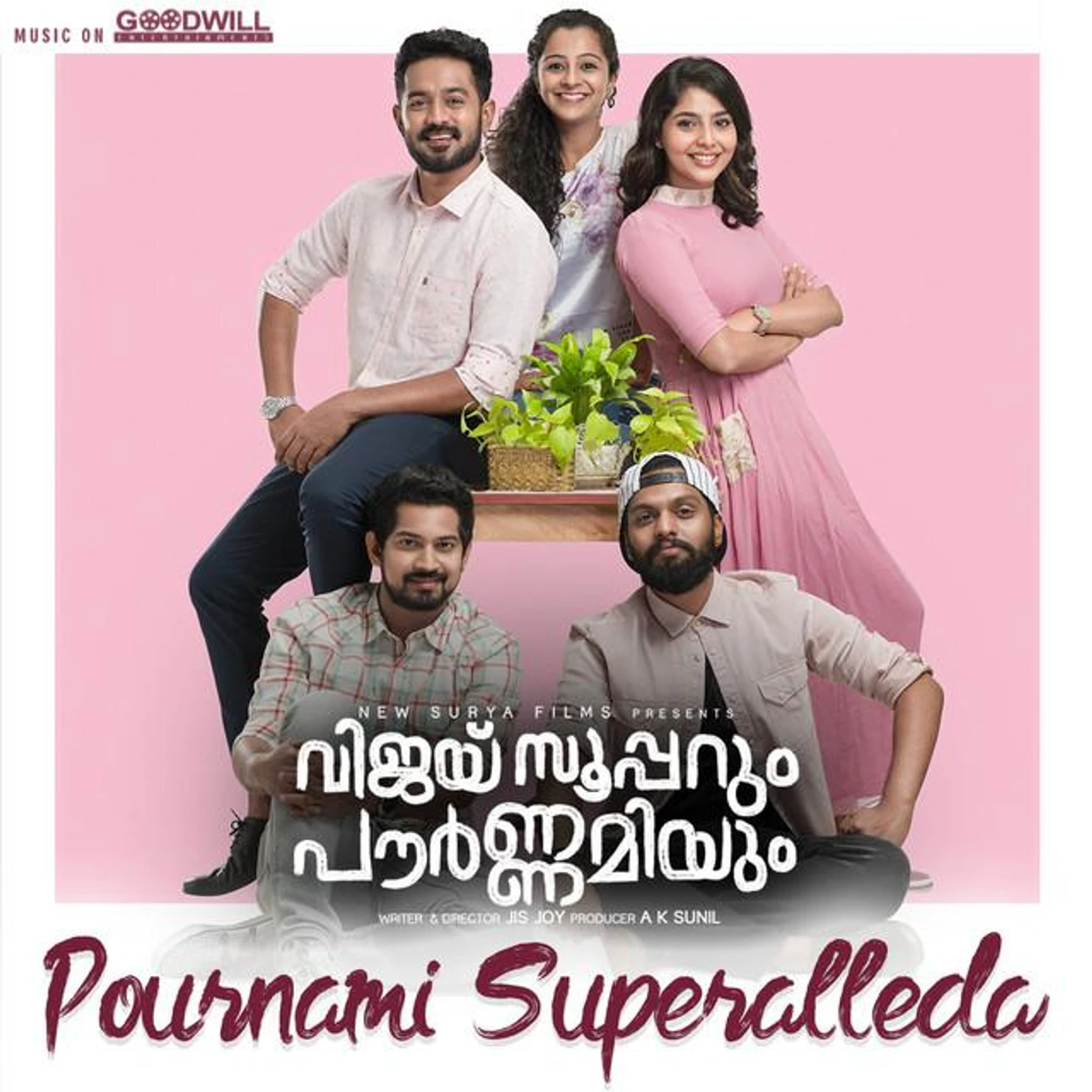 Asif Ali
