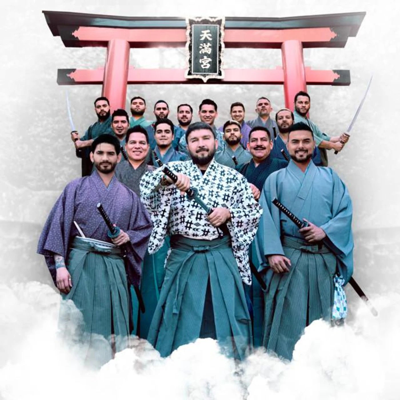 Banda El Recodo
