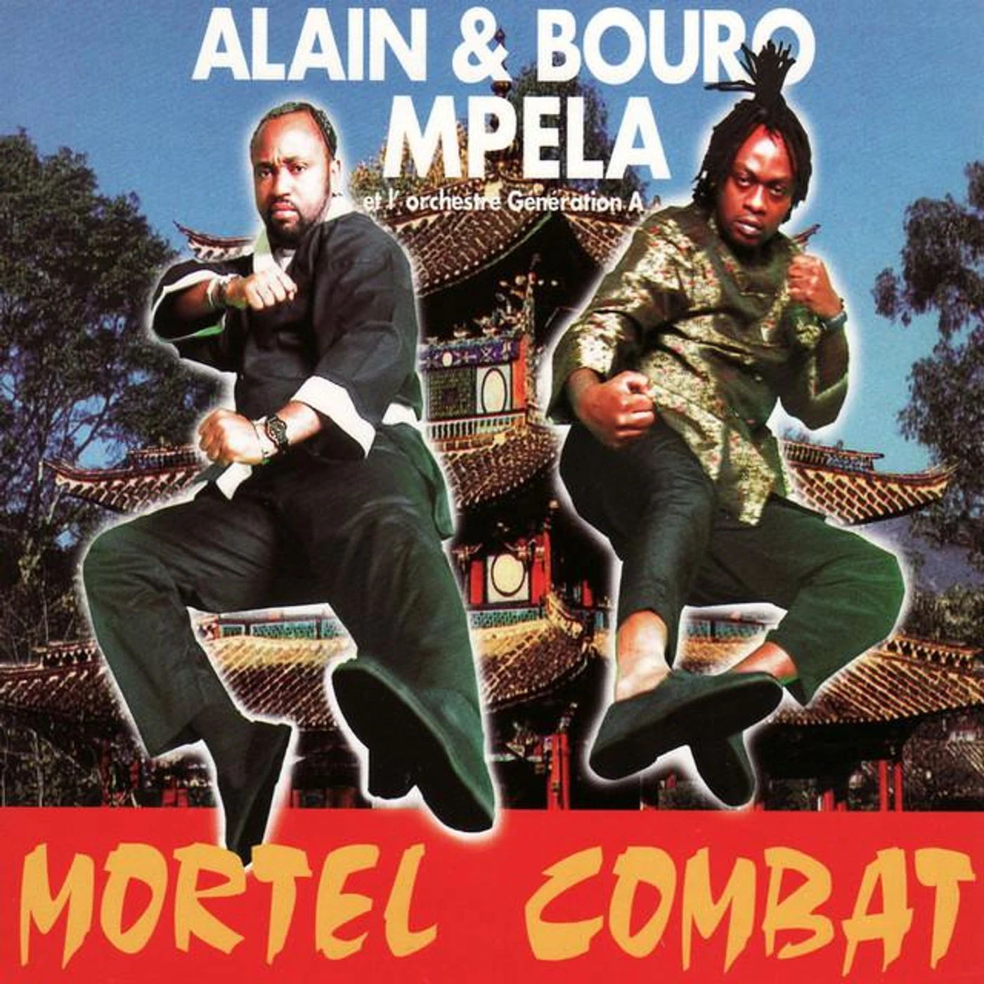 Bouro Mpela