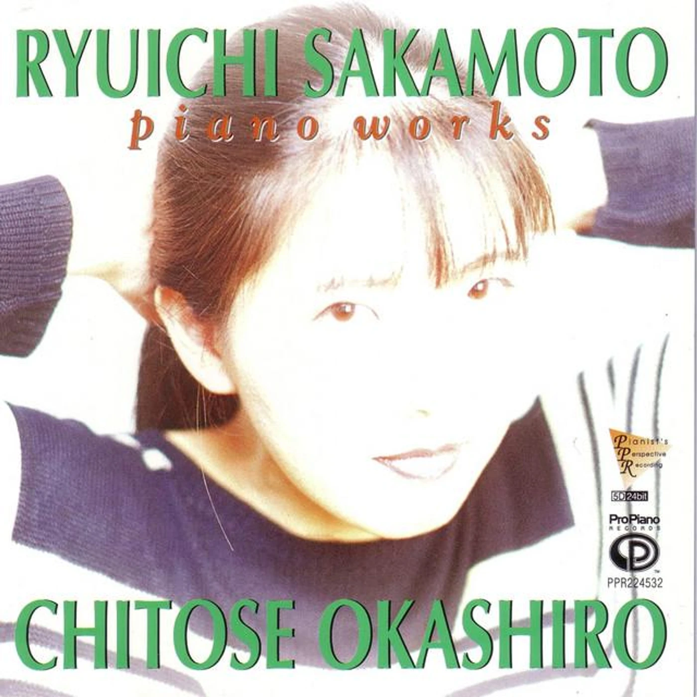 Chitose Okashiro