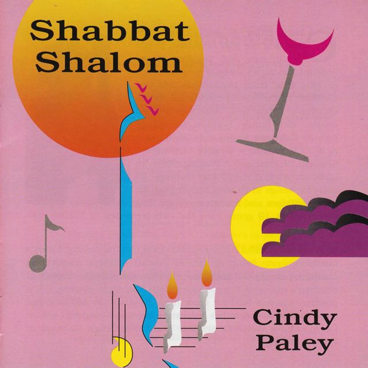 Cindy Paley