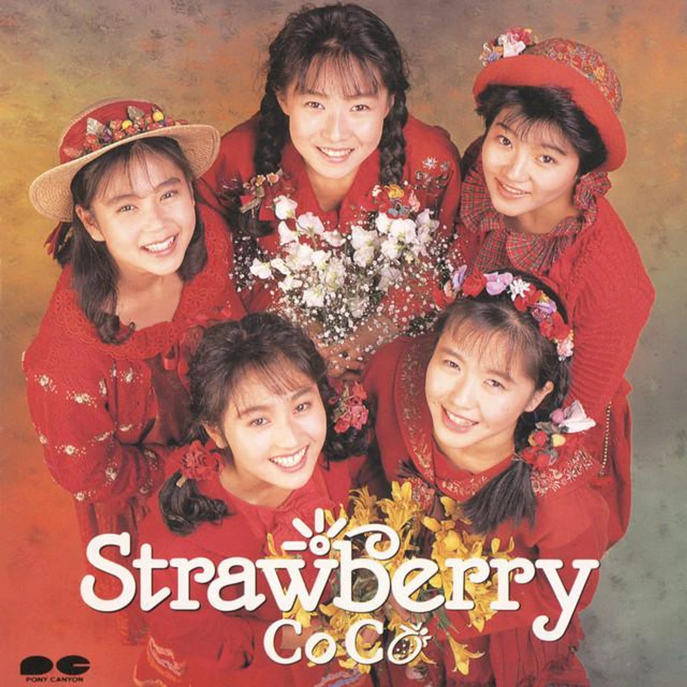 CoCo