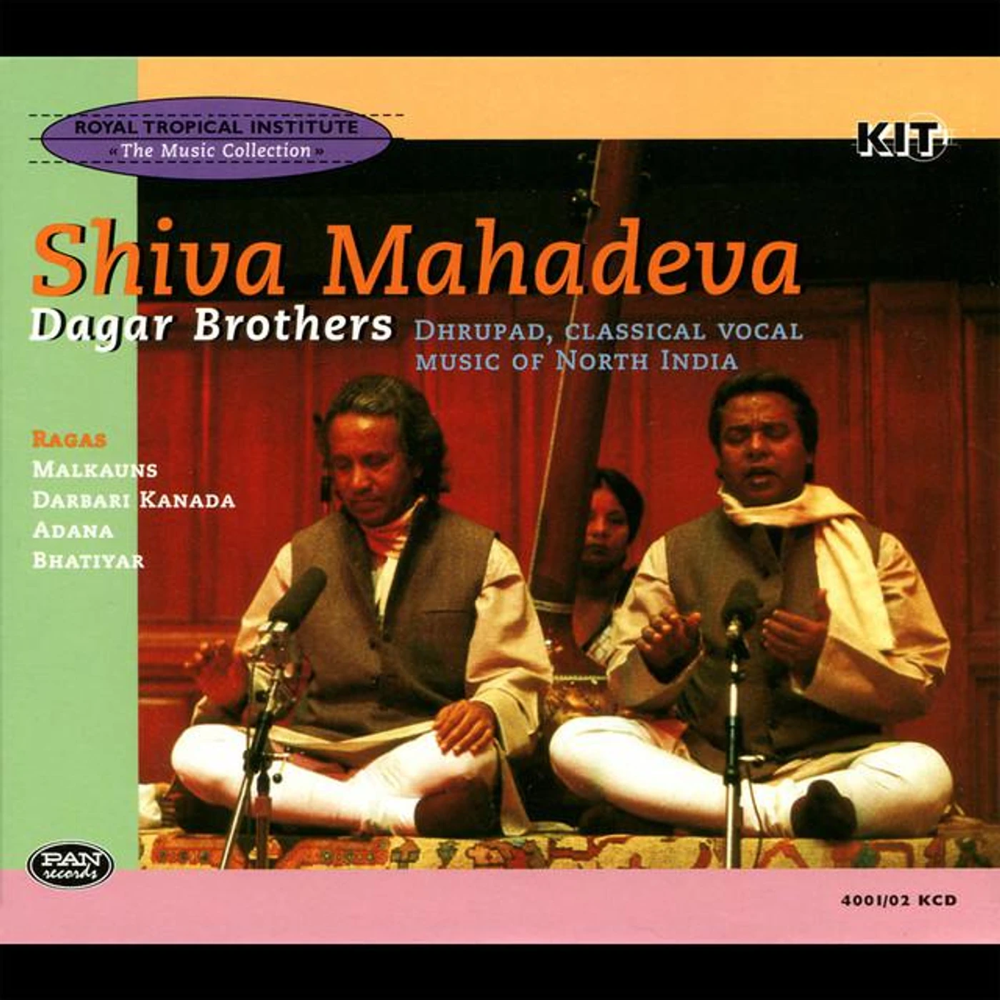 Dagar Brothers