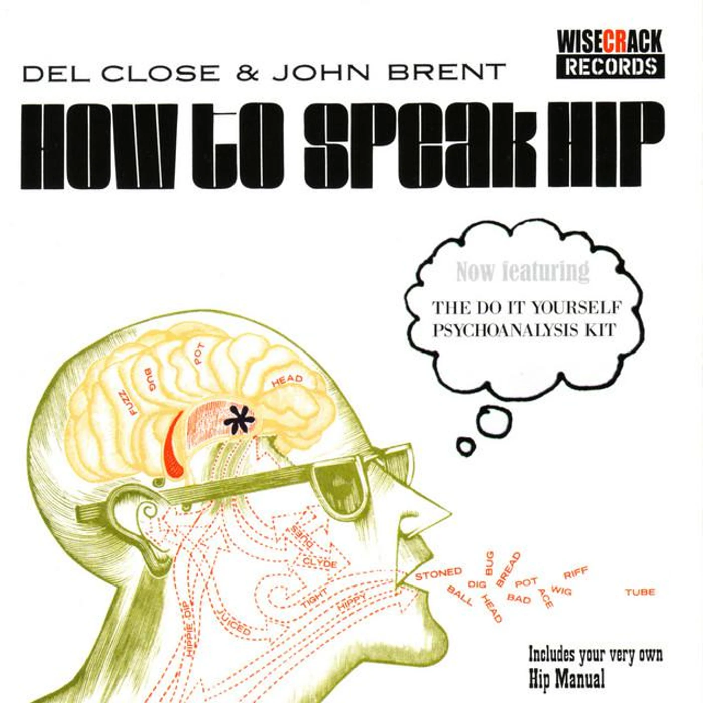 Del Close & John Brent
