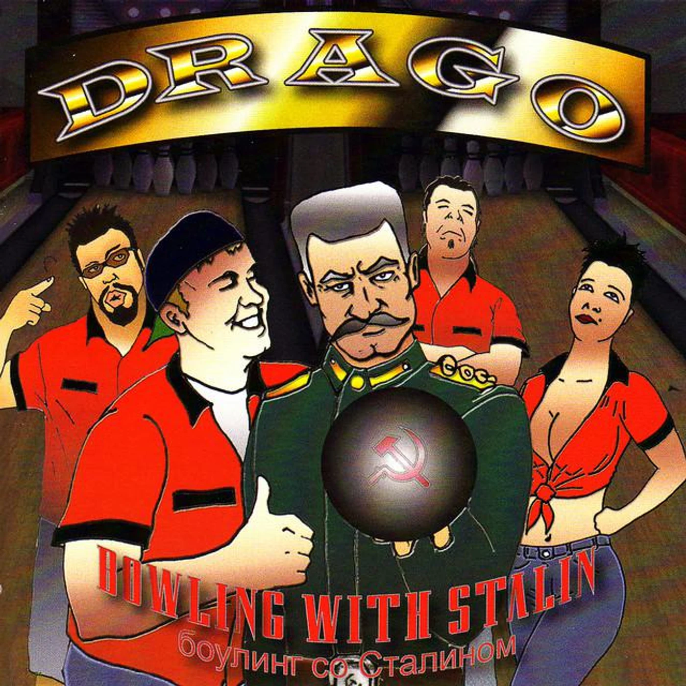 Drago